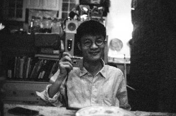 Scan-140329-0020