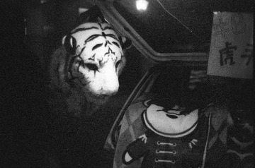 Scan-140329-0029