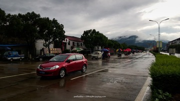 WP_20130628_005