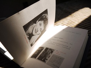 P1050187