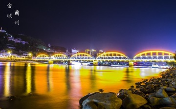计算机科学与信息工程学院   董秋石   《中山桥》