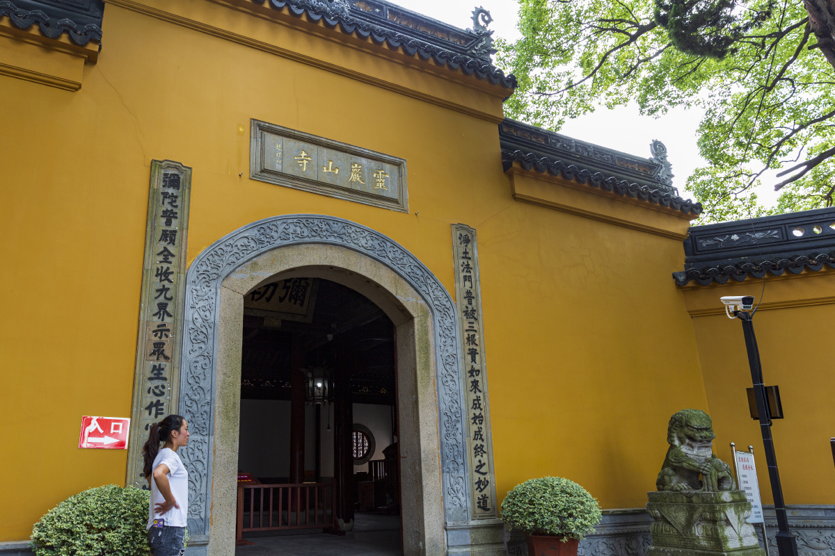 苏州灵岩山寺