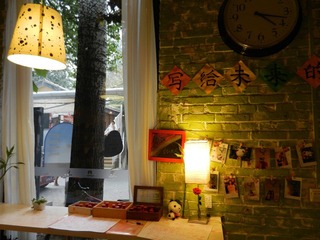 DSCN1277.JPG