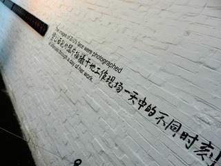 DSCN1497.JPG