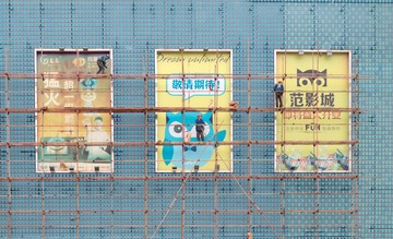CF001359 4