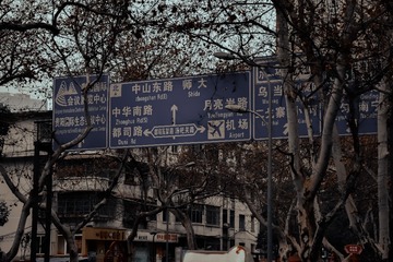 CFA9AA50-2075-42B3-9933-C6D75496A9AB/L0/001