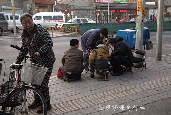 胡 (21)<br />