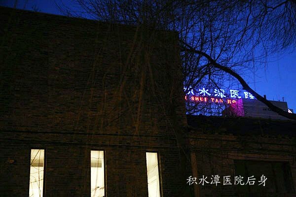 胡 (41)<br />