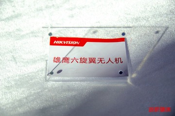 297682