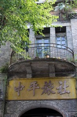 IMGP3907.jpg