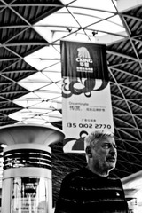 20111109-DSC04319.jpg