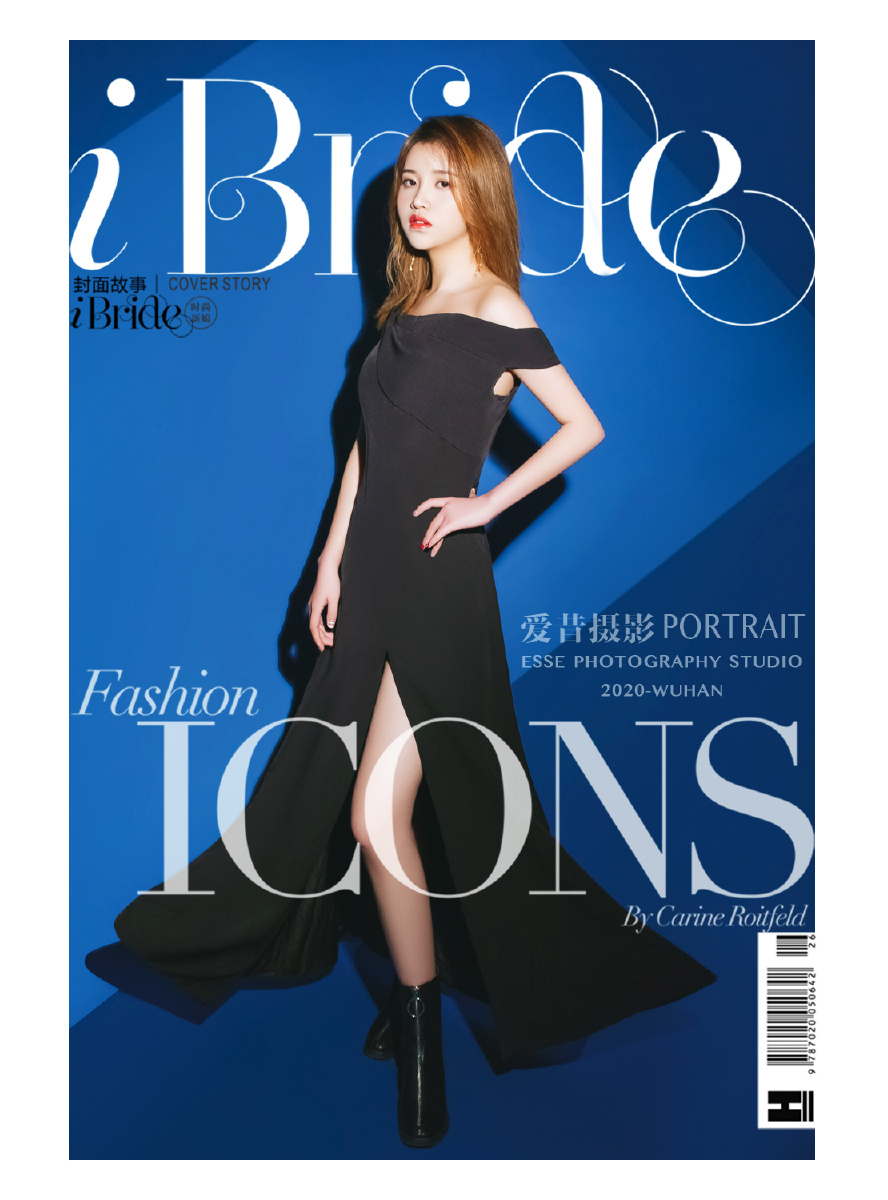 爱昔摄影封面杂志写真