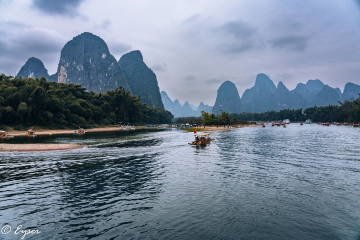 漓江20元人民币