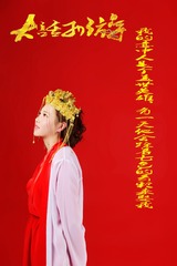 105051