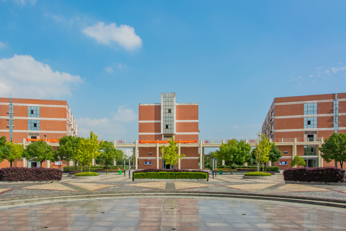 云海安信工(安徽信息工程学院)文津校区