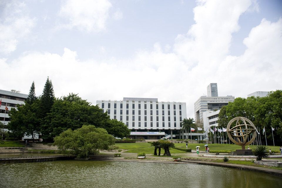 深圳大学<br />