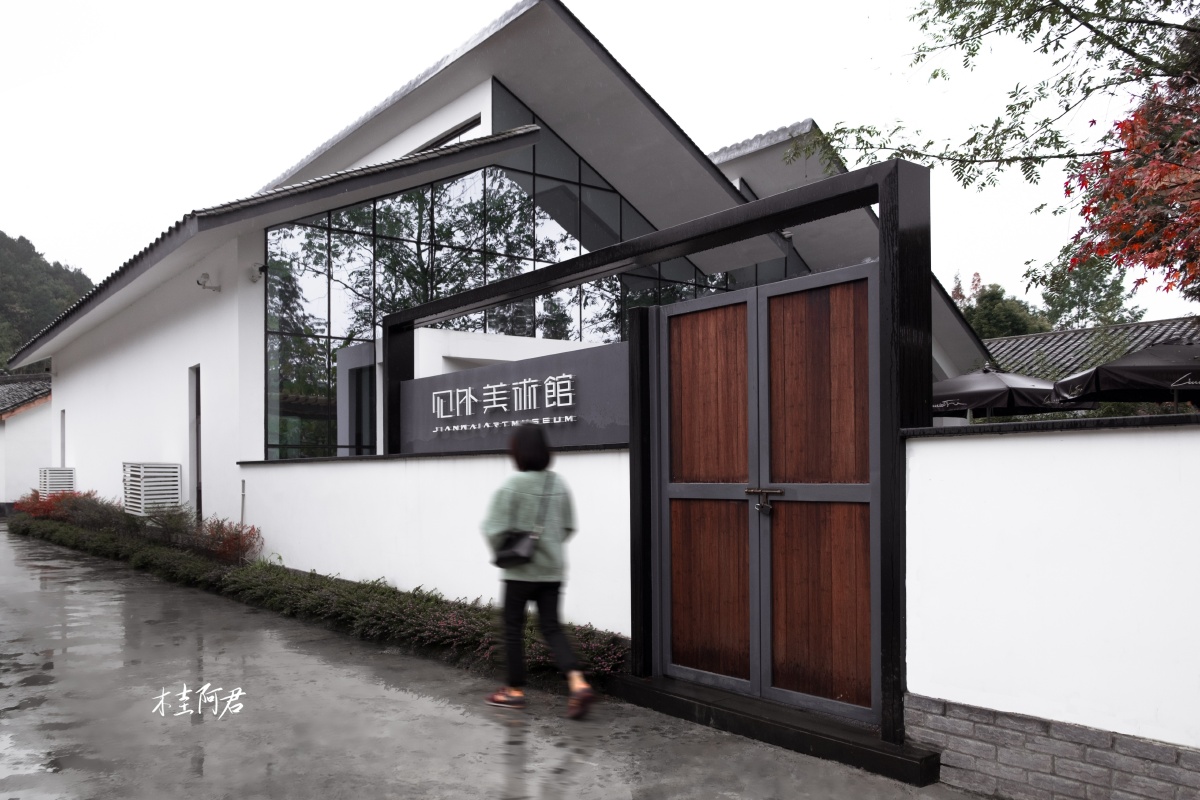 雨后见外美术馆
