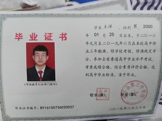 158096