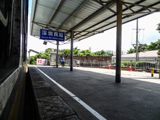140823-008