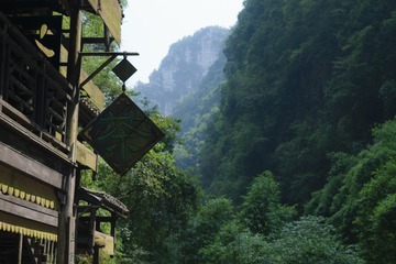 yichang_2015_77