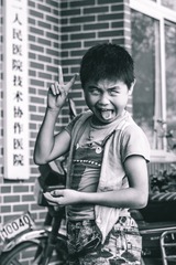 扮鬼