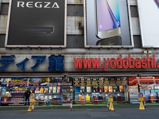 P2170005