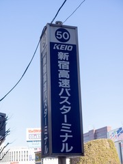 P2170010