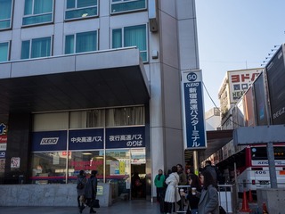 P2170012