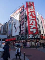 P2170013