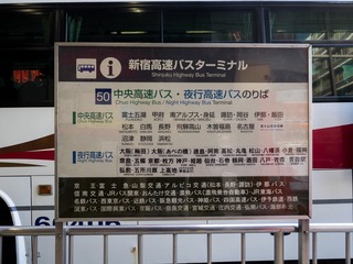 P2170018