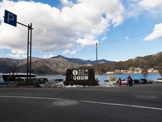 P2170109