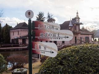 P2170158