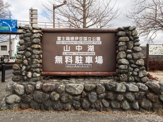 P2180285