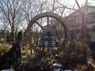 P2180354