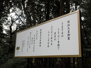 P2220909