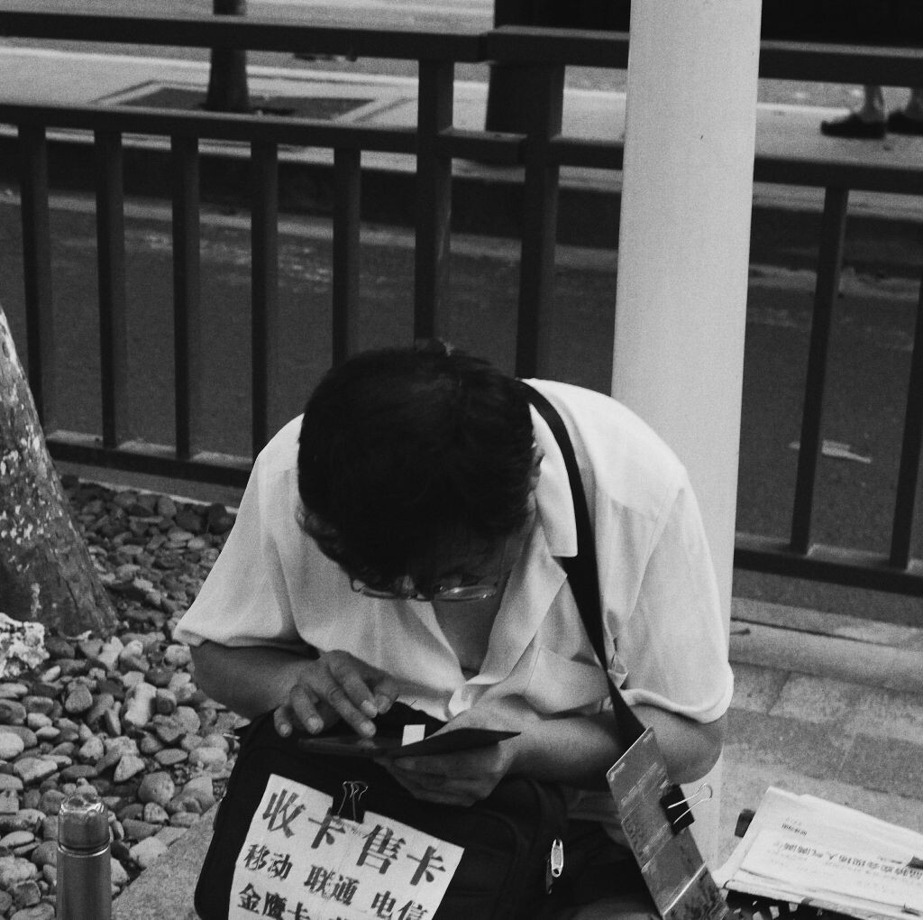 “我不是黄牛，我不卖假货”