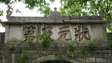 254671