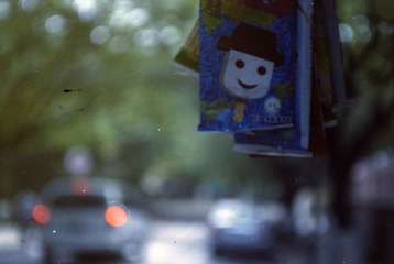 IMG_0021.jpg