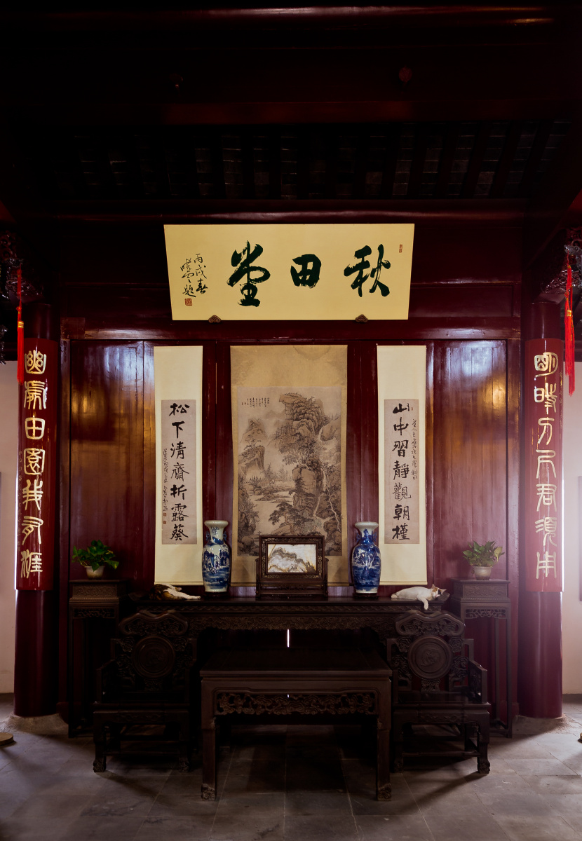 江苏南京秦状元府