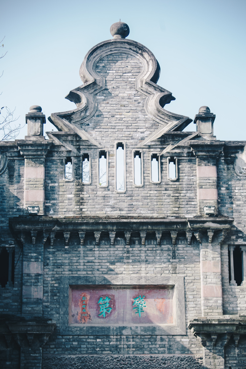 老成都味道在成都文殊院附近的老街上保留着许多老成都的历史能真切