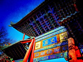 MA201601250137010010-01-097001000