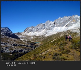 P1080696_
