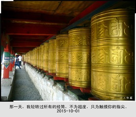 P1080799_