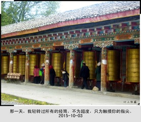 P1080991_