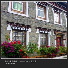 P1080995_
