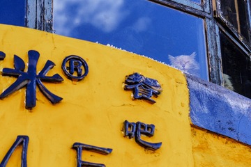 885160