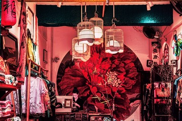 小店