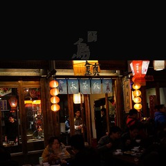 DSC00623.jpg