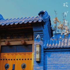 FD1EA6B3-92AD-4C9F-B035-1FA62F4E2E9F/L0/001