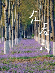 9AFF4634-B1C2-472D-97A9-455A8C492192/L0/001